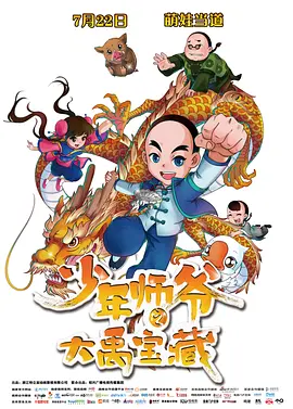 综合九九